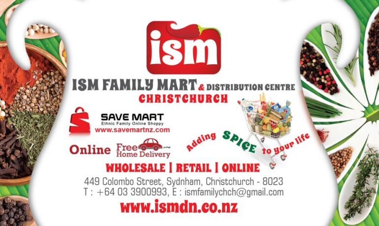 ISM Family Mart